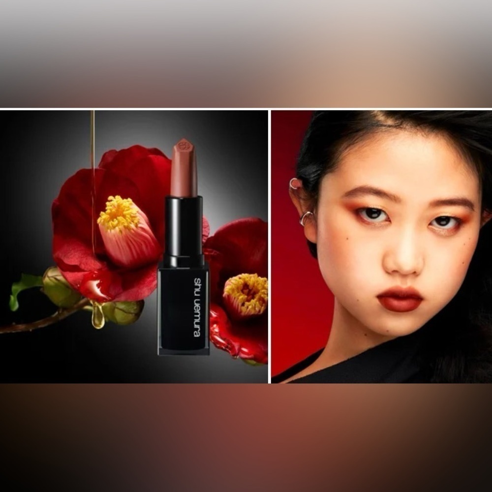 NIB Shu Uemura rouge unlimited lip conditioning 12 hr kinu satin KS BR 785